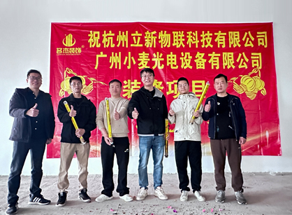 省心裝修新體驗，名杰裝飾讓辦公室煥然一新